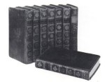 Picture of the first ever edition of Shakespeare printed in America, the 1795 Hopkinson Edition by Bioren and Madan